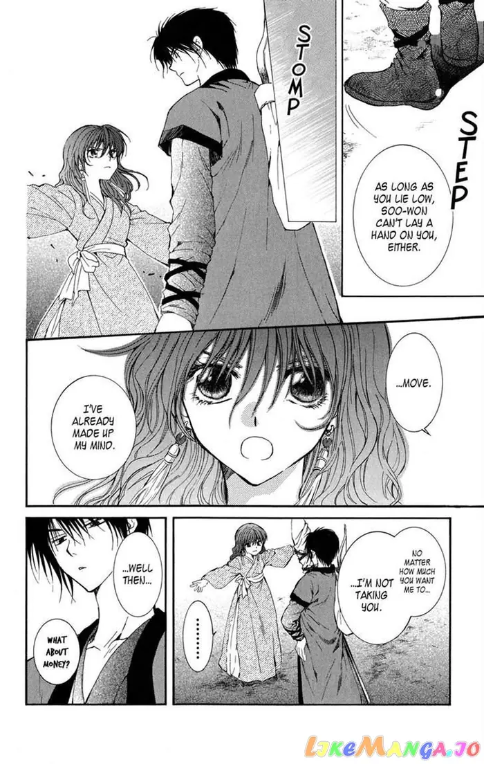 Yona of the Dawn Chapter 8 image 22_optimized